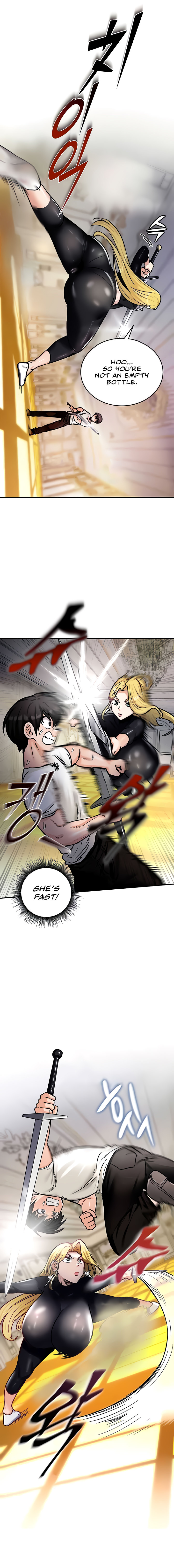 Regressed Warrior’s Female Dominance Chapter 67.5