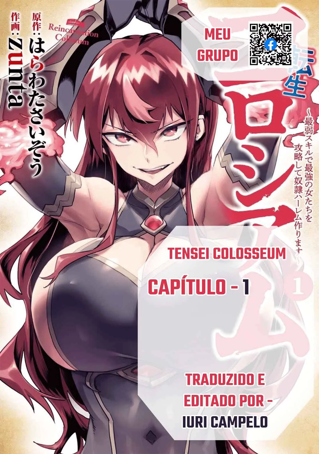 Reincarnation Coliseum: The Weakest Skill Conquers the Strongest Women and Creates a Harem Capítulo 1 – Minha Habilidade é a Mais Fraca?
