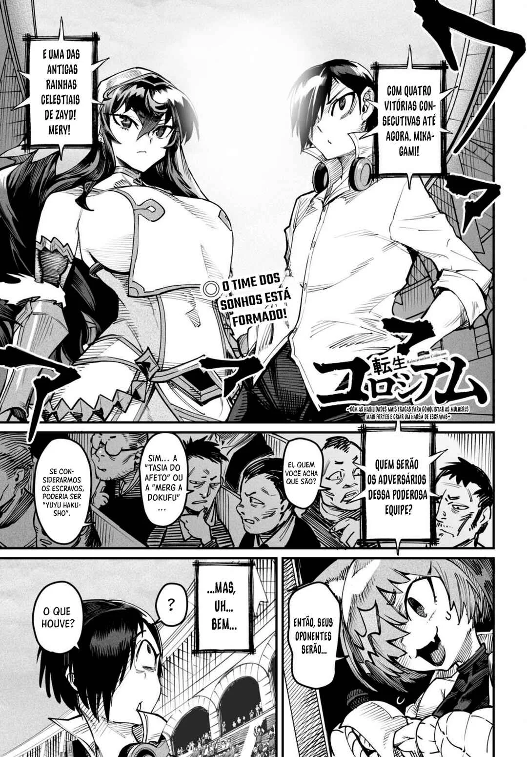 Reincarnation Coliseum: The Weakest Skill Conquers the Strongest Women and Creates a Harem Capítulo 1 – Minha Habilidade é a Mais Fraca?