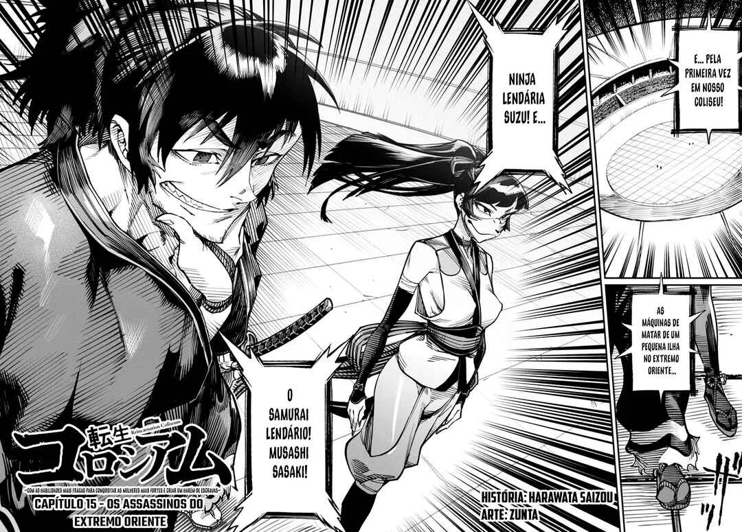 Reincarnation Coliseum: The Weakest Skill Conquers the Strongest Women and Creates a Harem Capítulo 1 – Minha Habilidade é a Mais Fraca?
