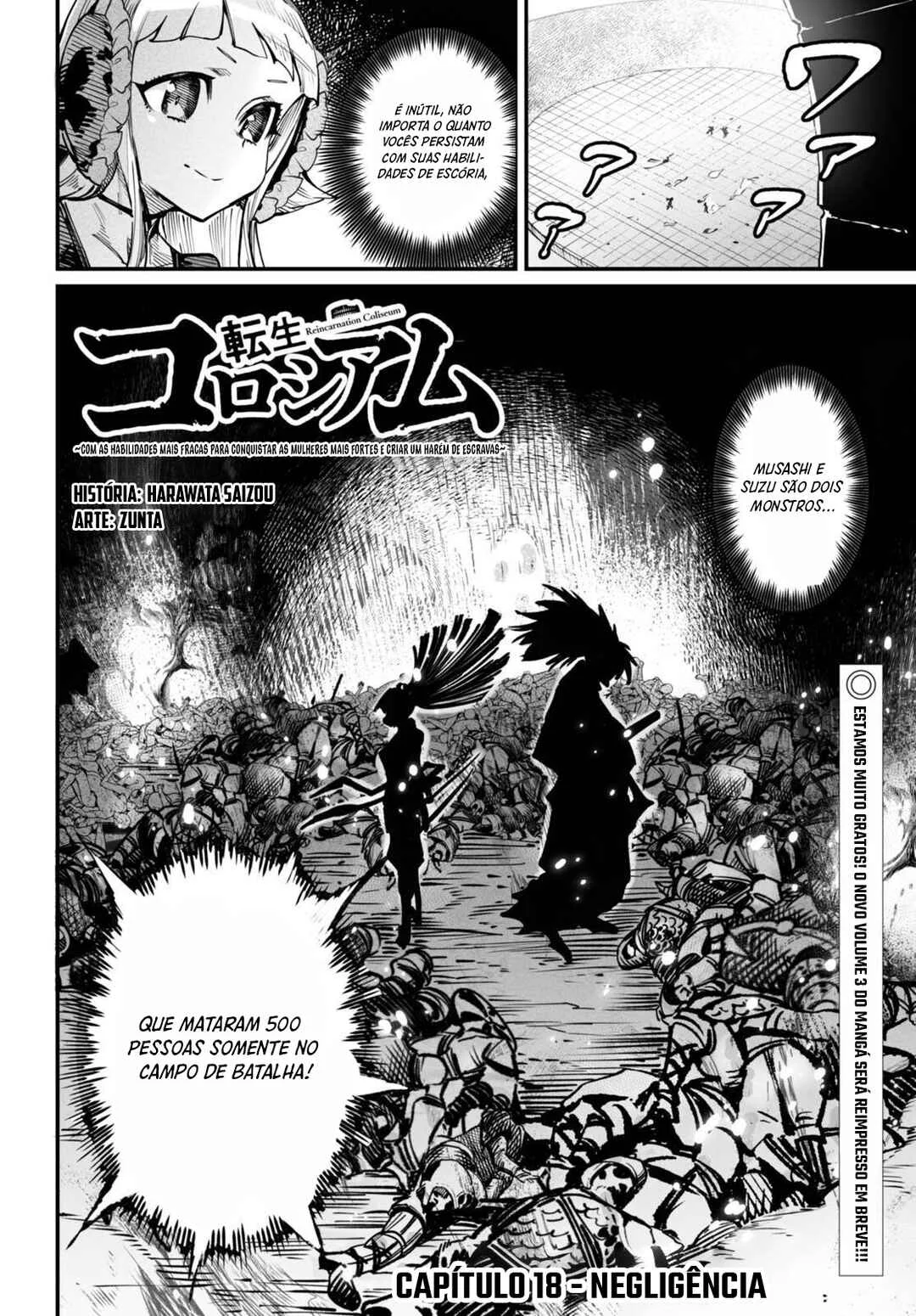 Reincarnation Coliseum: The Weakest Skill Conquers the Strongest Women and Creates a Harem Capítulo 1 – Minha Habilidade é a Mais Fraca?