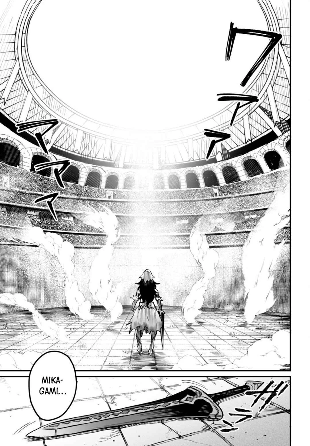 Reincarnation Coliseum: The Weakest Skill Conquers the Strongest Women and Creates a Harem Capítulo 1 – Minha Habilidade é a Mais Fraca?