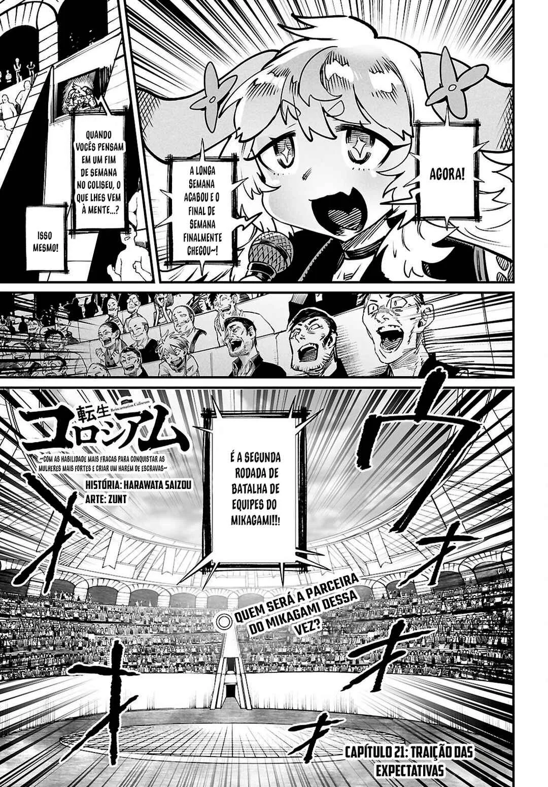 Reincarnation Coliseum: The Weakest Skill Conquers the Strongest Women and Creates a Harem Capítulo 1 – Minha Habilidade é a Mais Fraca?