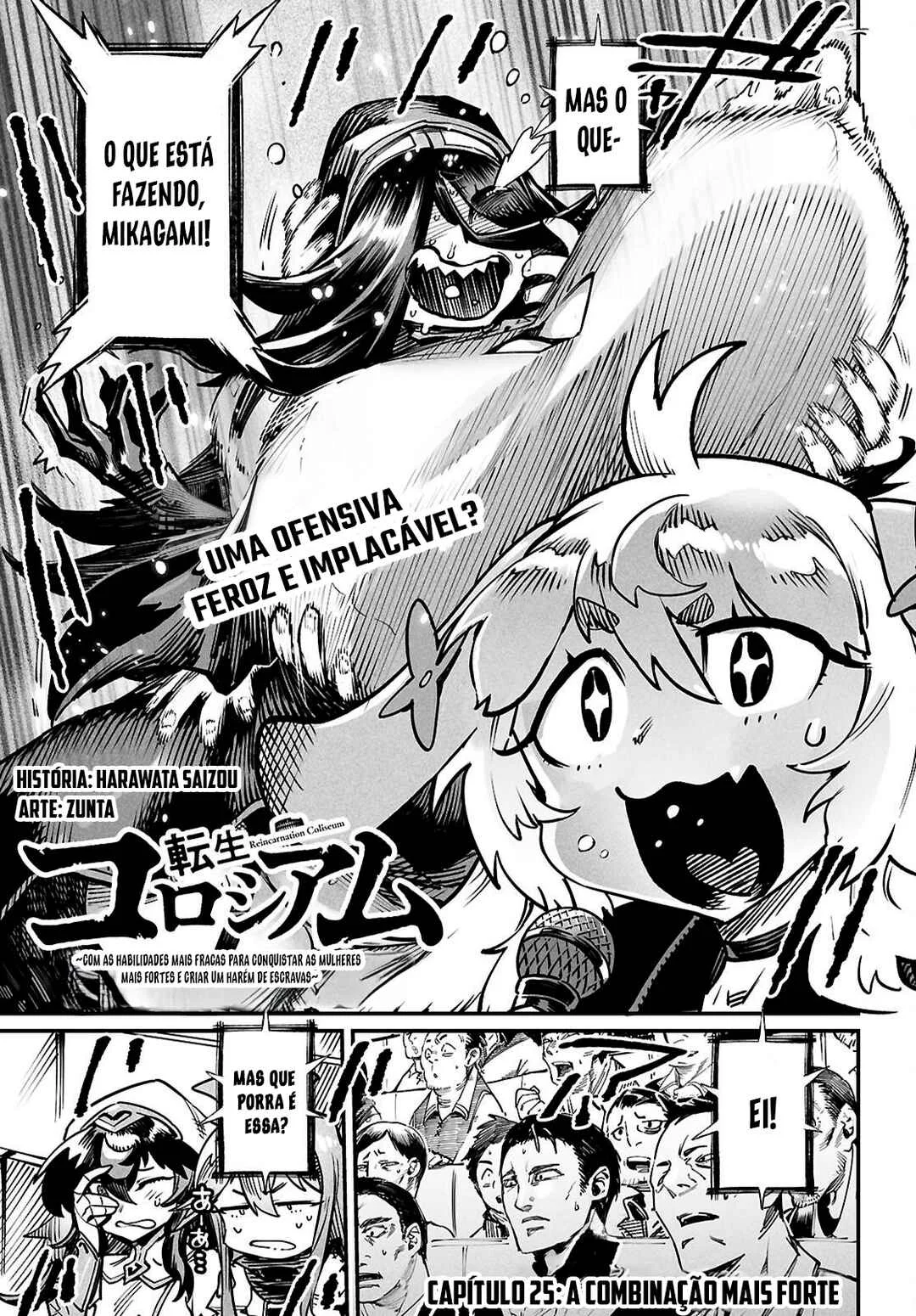Reincarnation Coliseum: The Weakest Skill Conquers the Strongest Women and Creates a Harem Capítulo 1 – Minha Habilidade é a Mais Fraca?