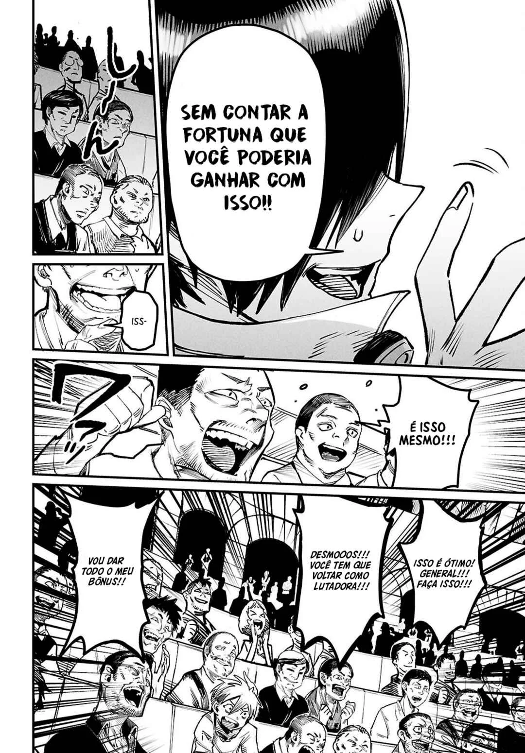 Reincarnation Coliseum: The Weakest Skill Conquers the Strongest Women and Creates a Harem Capítulo 1 – Minha Habilidade é a Mais Fraca?