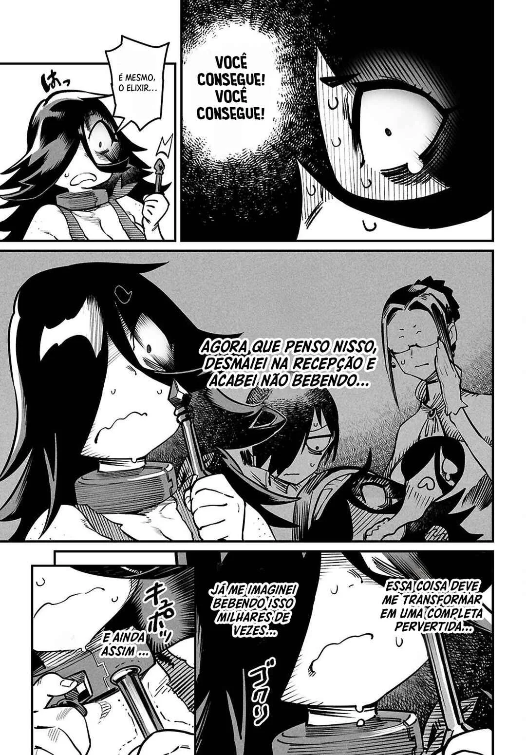Reincarnation Coliseum: The Weakest Skill Conquers the Strongest Women and Creates a Harem Capítulo 1 – Minha Habilidade é a Mais Fraca?