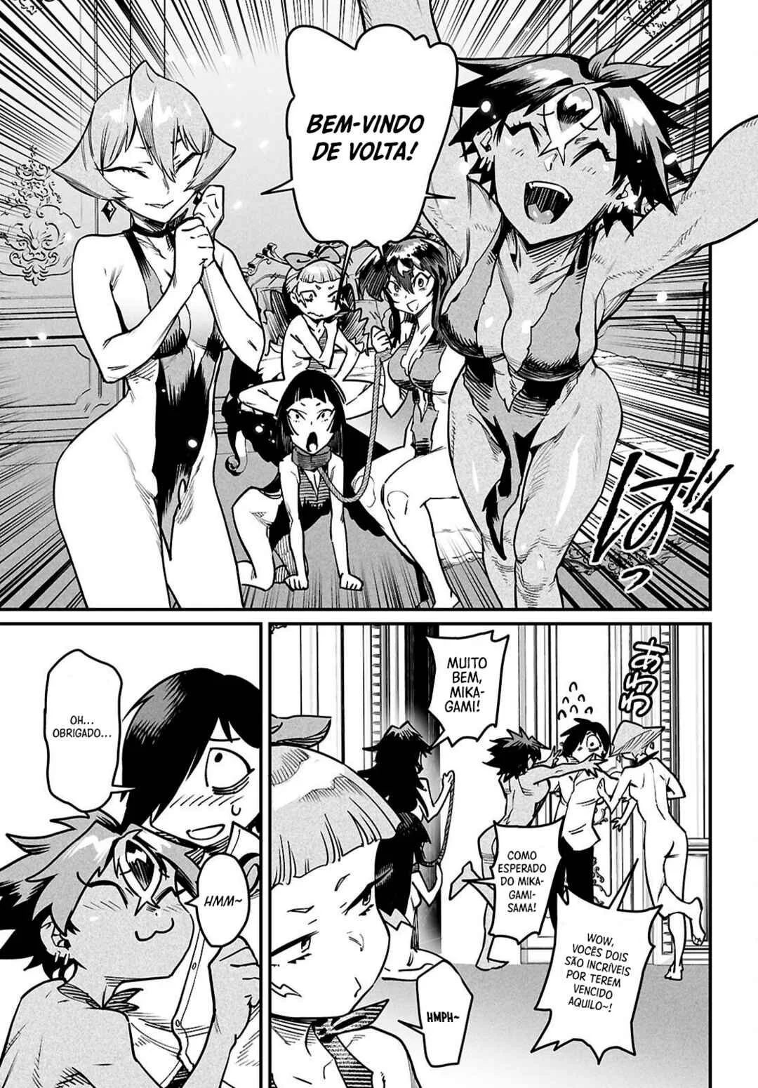 Reincarnation Coliseum: The Weakest Skill Conquers the Strongest Women and Creates a Harem Capítulo 1 – Minha Habilidade é a Mais Fraca?