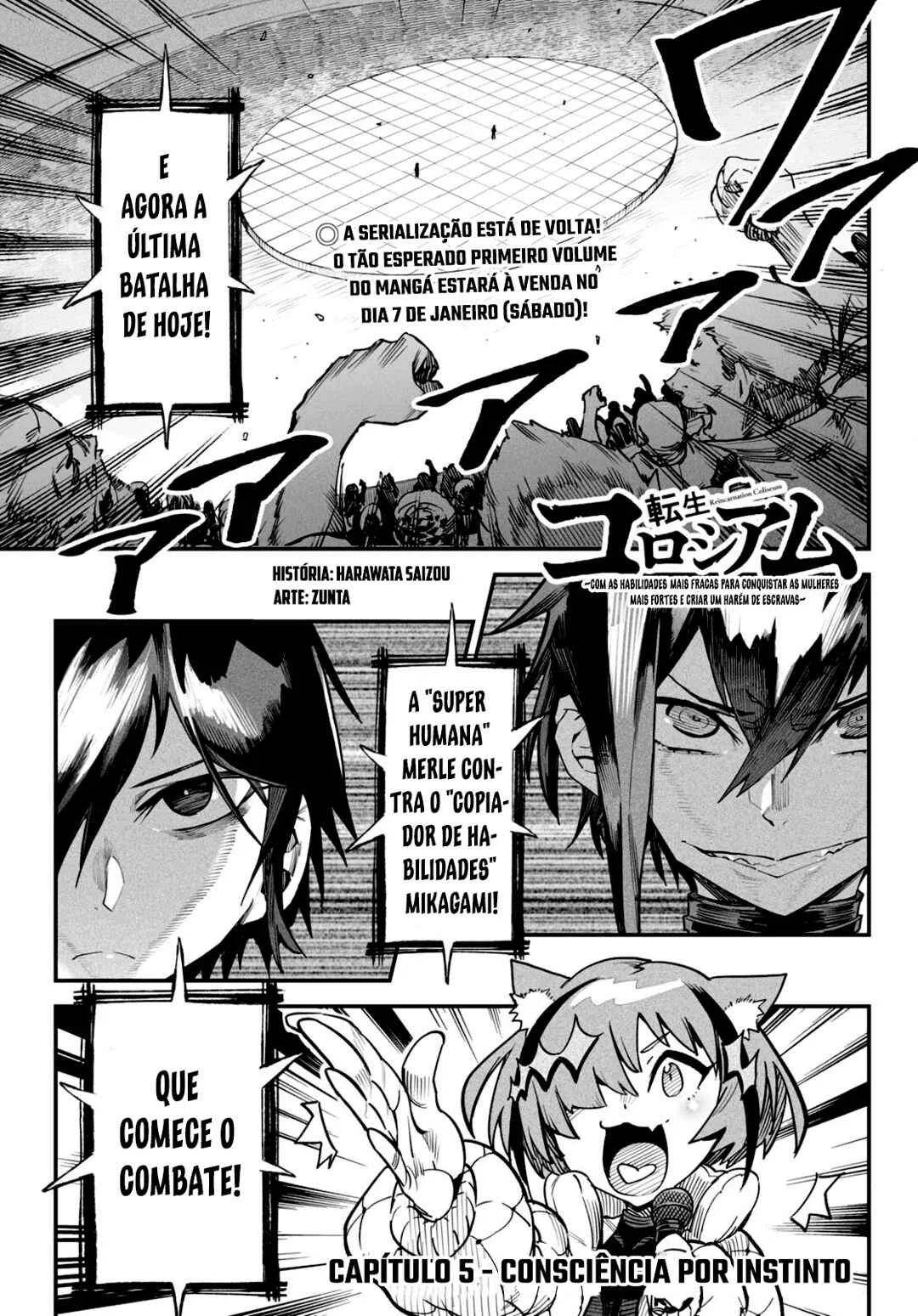 Reincarnation Coliseum: The Weakest Skill Conquers the Strongest Women and Creates a Harem Capítulo 1 – Minha Habilidade é a Mais Fraca?