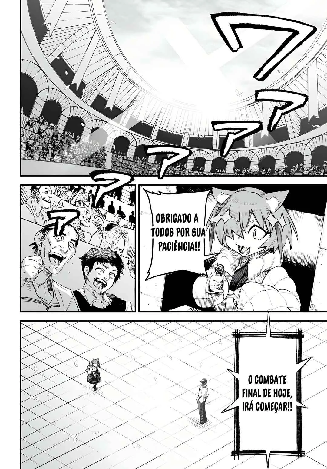 Reincarnation Coliseum: The Weakest Skill Conquers the Strongest Women and Creates a Harem Capítulo 1 – Minha Habilidade é a Mais Fraca?