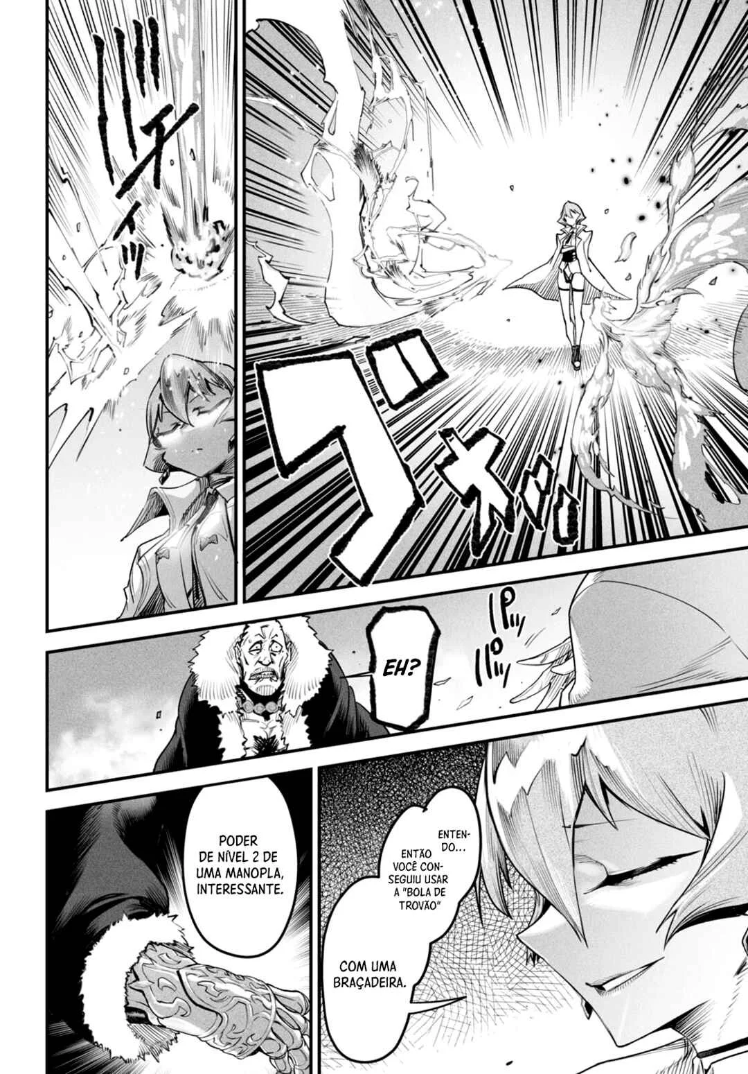 Reincarnation Coliseum: The Weakest Skill Conquers the Strongest Women and Creates a Harem Capítulo 1 – Minha Habilidade é a Mais Fraca?