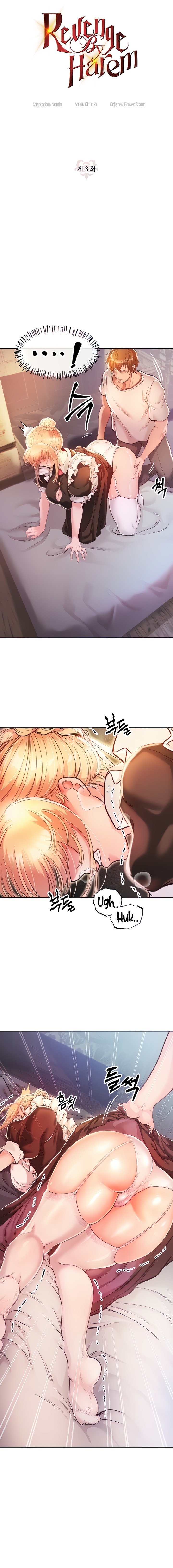 Revenge by Harem Chapter 34