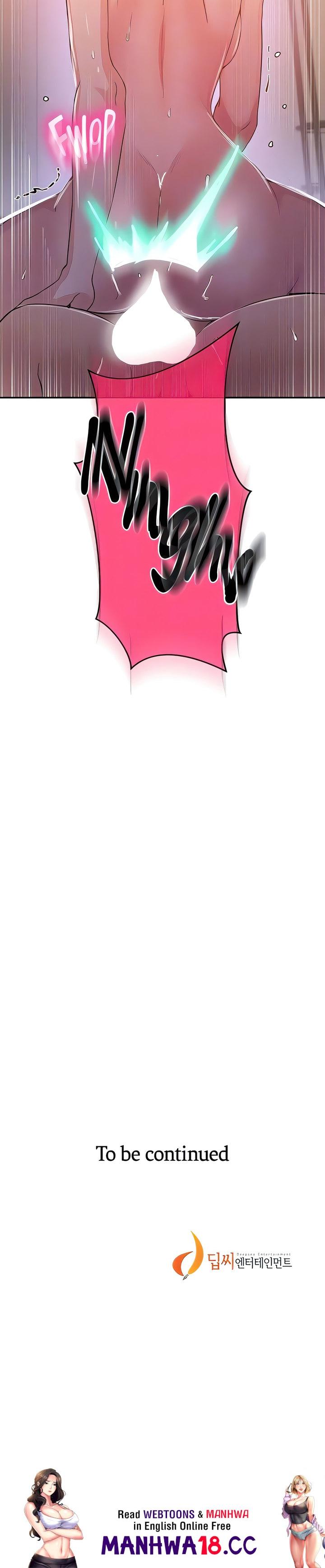 Secret Class Chapter 258