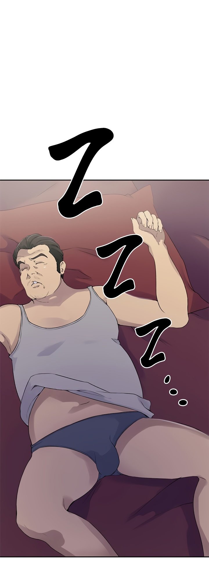 Secret Class Chapter 258
