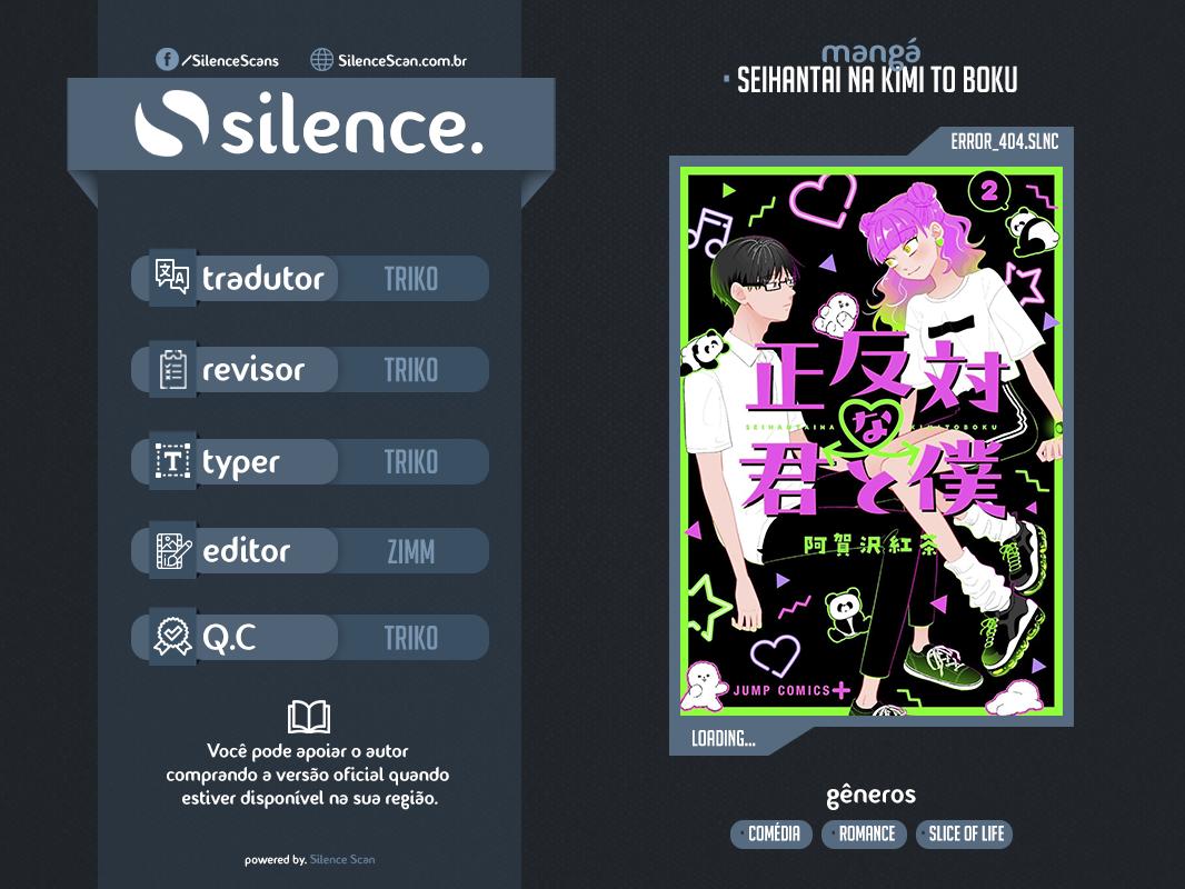 Seihantai na Kimi to Boku Capítulo 1