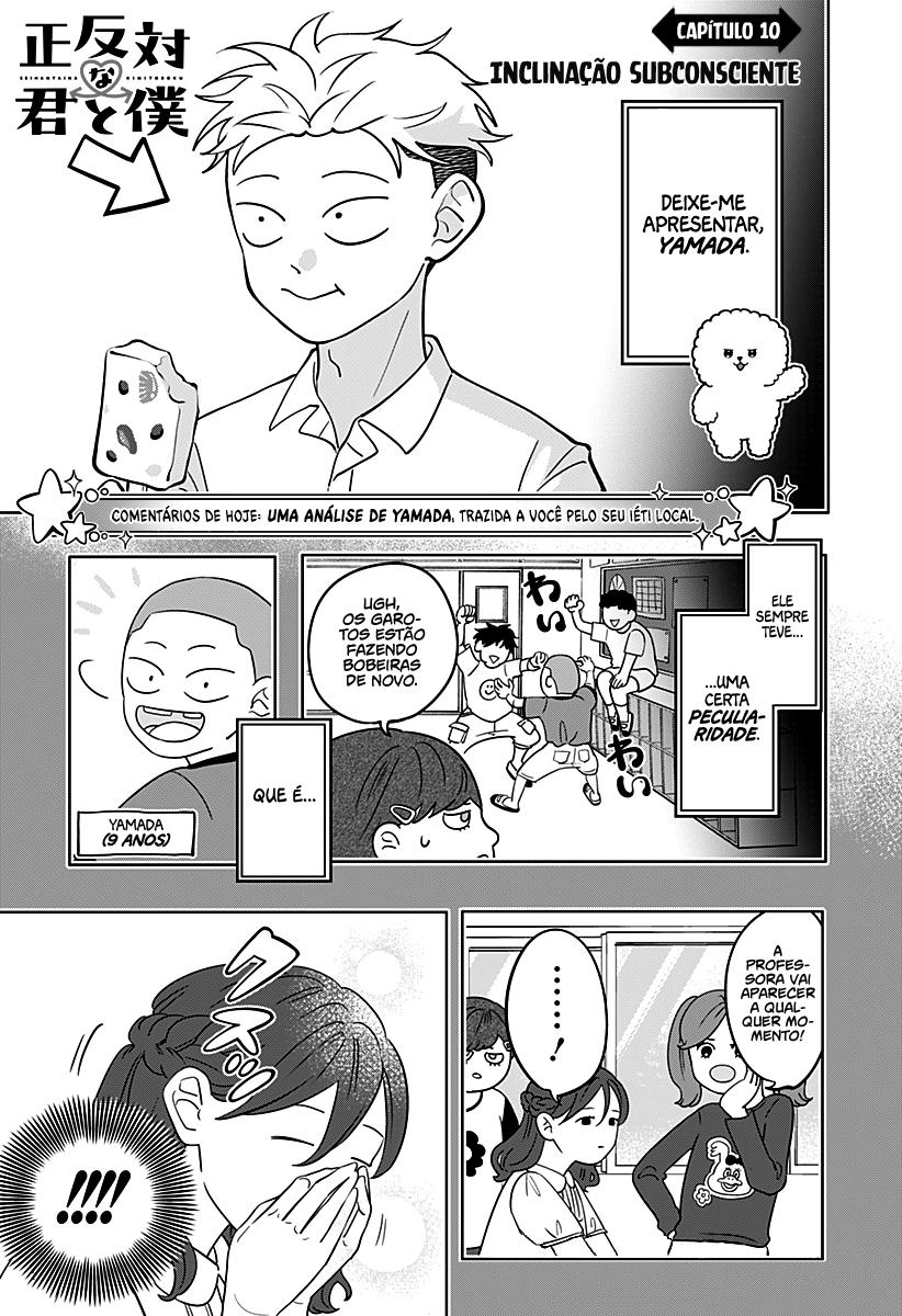 Seihantai na Kimi to Boku Capítulo 1