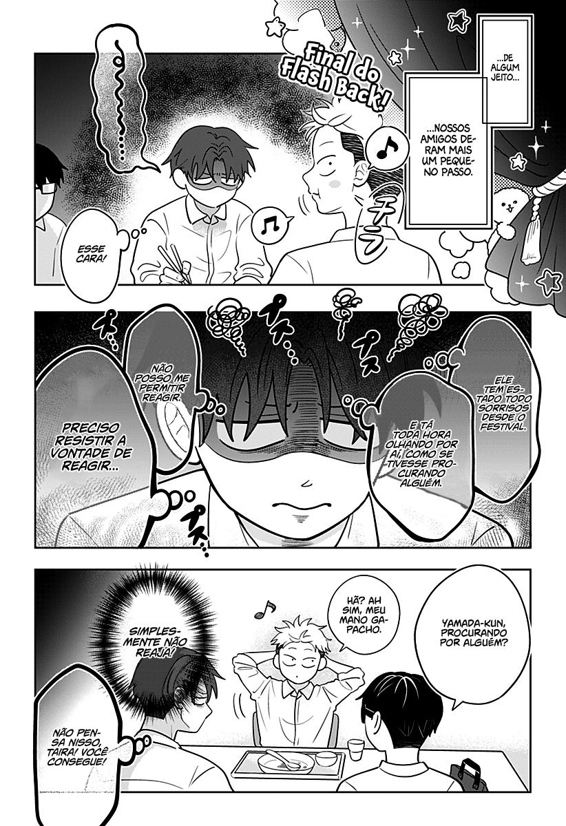 Seihantai na Kimi to Boku Capítulo 1