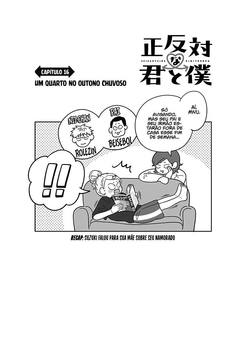 Seihantai na Kimi to Boku Capítulo 1