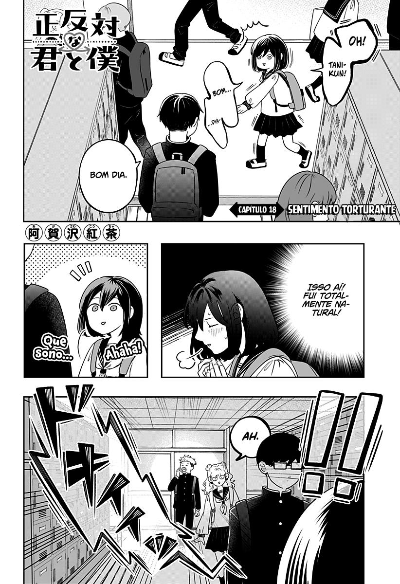 Seihantai na Kimi to Boku Capítulo 1