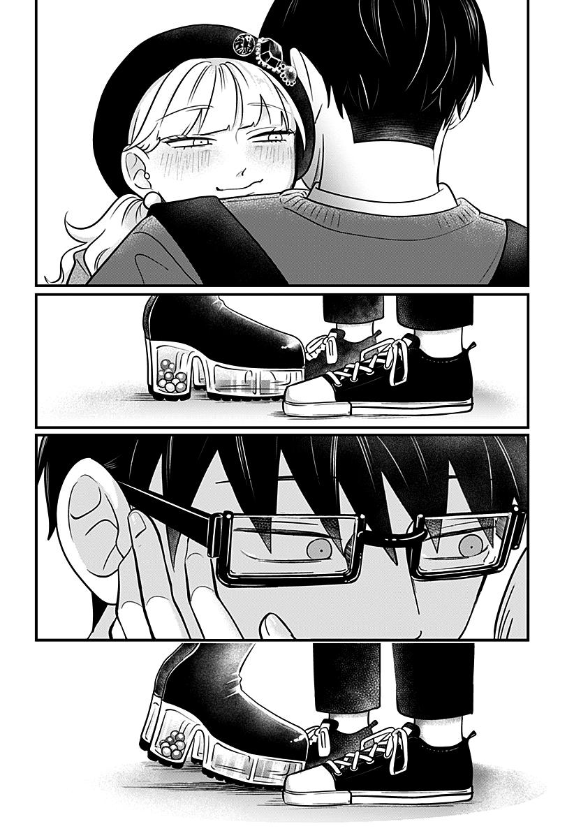 Seihantai na Kimi to Boku Capítulo 1