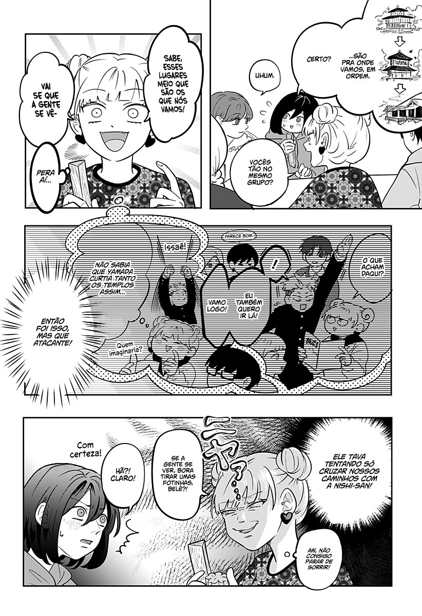 Seihantai na Kimi to Boku Capítulo 1