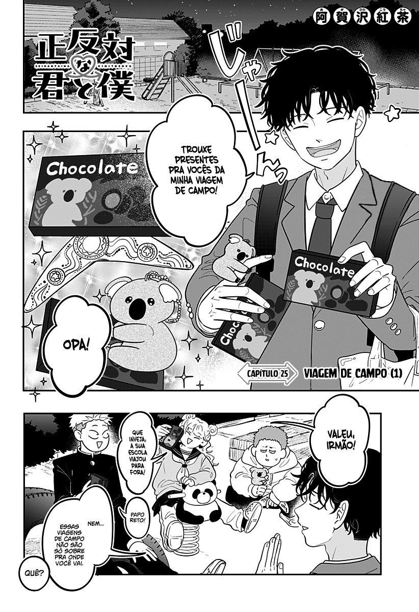 Seihantai na Kimi to Boku Capítulo 1