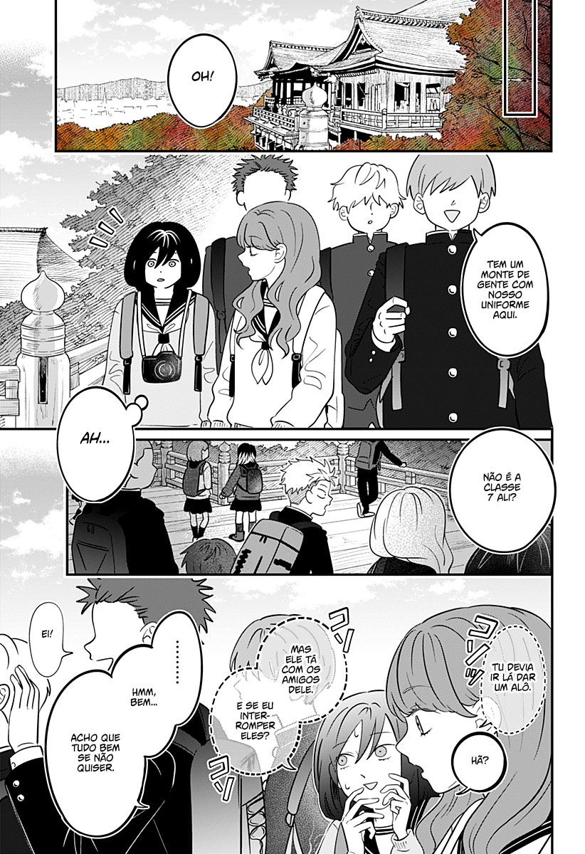 Seihantai na Kimi to Boku Capítulo 1