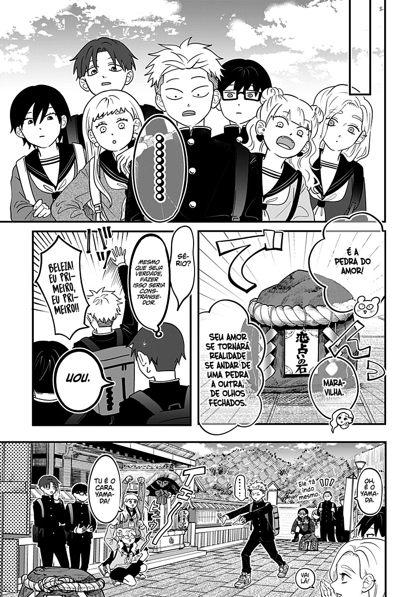 Seihantai na Kimi to Boku Capítulo 1