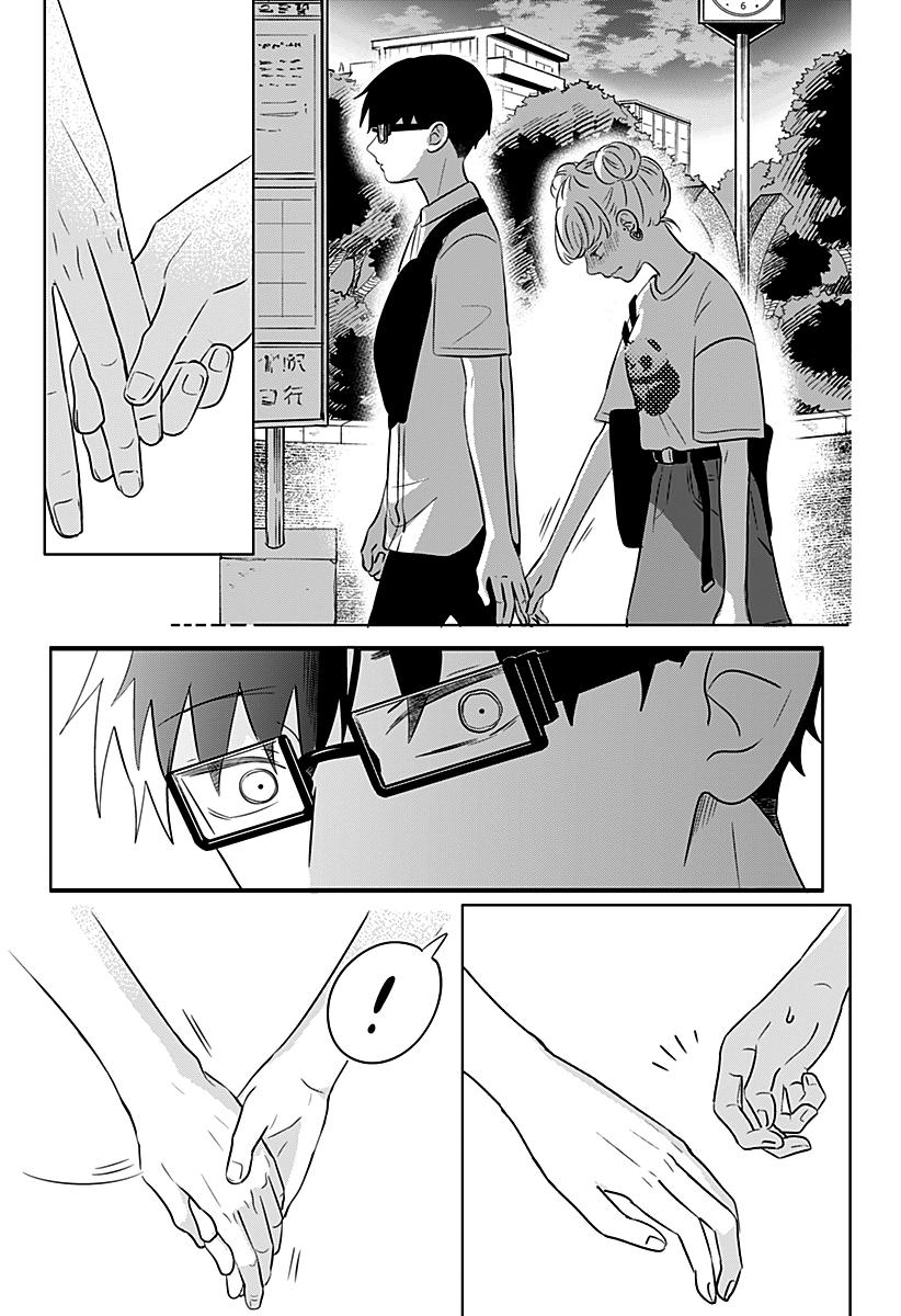 Seihantai na Kimi to Boku Capítulo 1