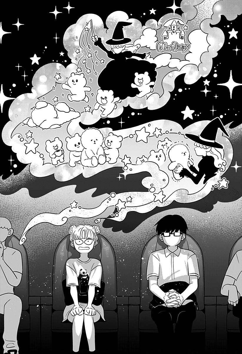 Seihantai na Kimi to Boku Capítulo 1
