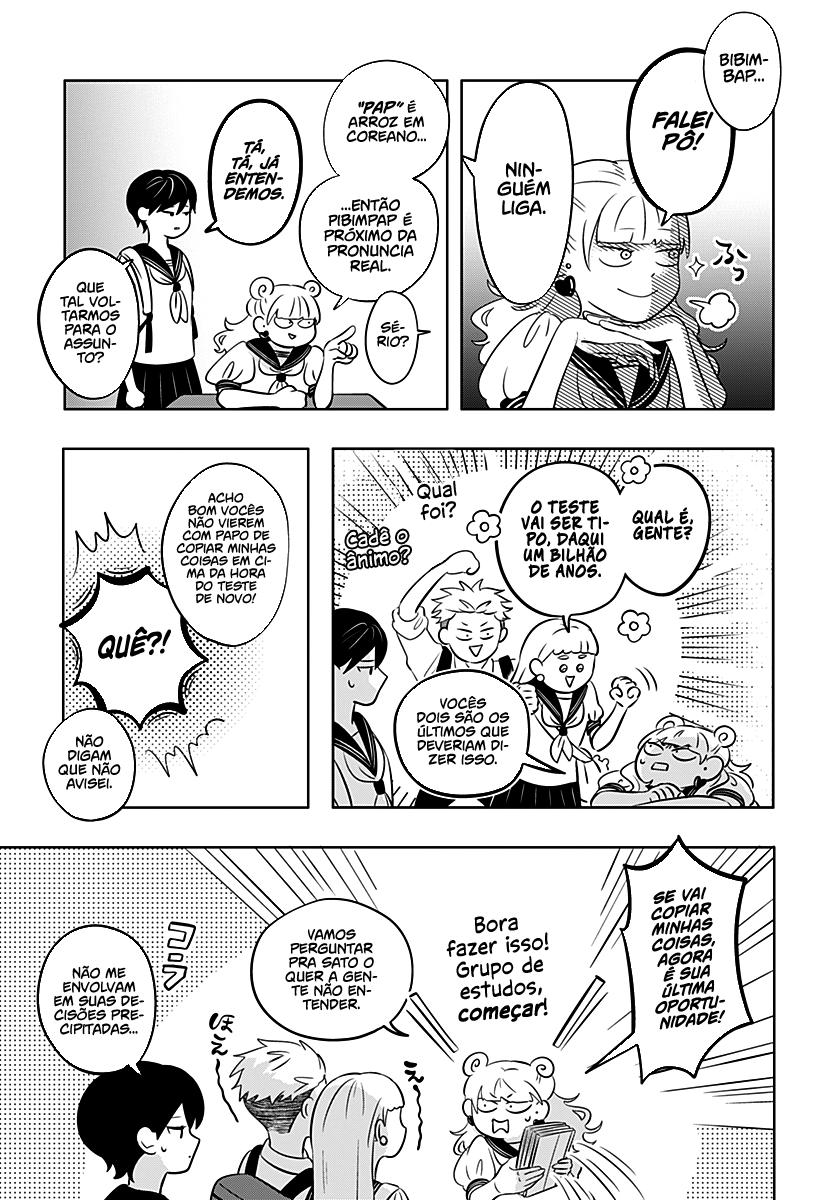 Seihantai na Kimi to Boku Capítulo 1