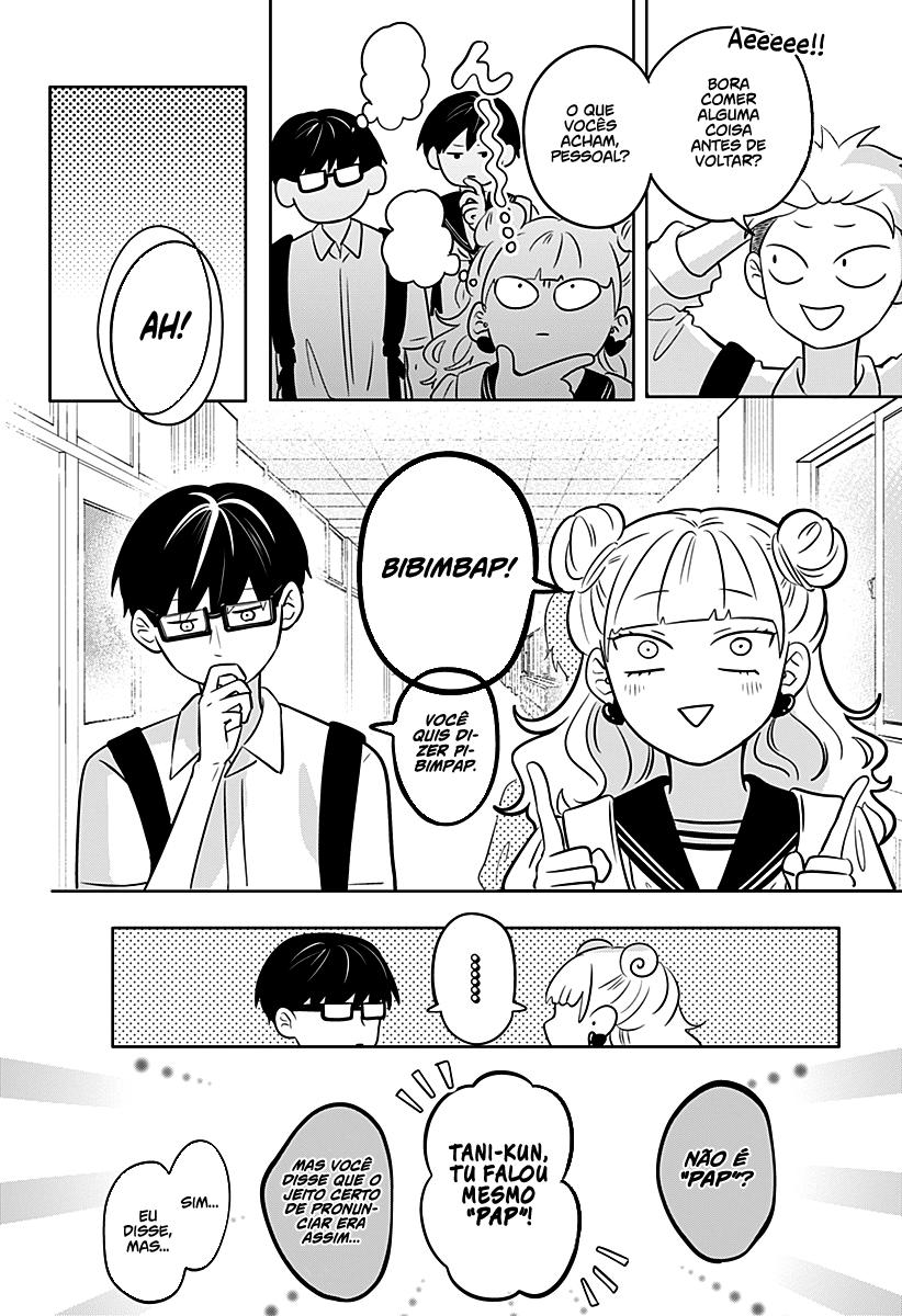 Seihantai na Kimi to Boku Capítulo 1