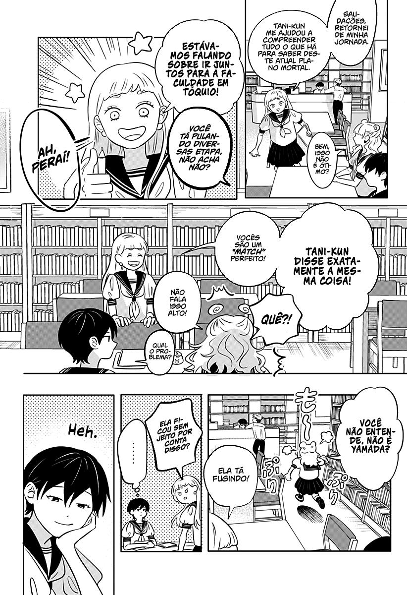 Seihantai na Kimi to Boku Capítulo 1