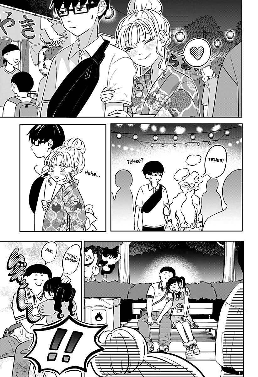 Seihantai na Kimi to Boku Capítulo 1