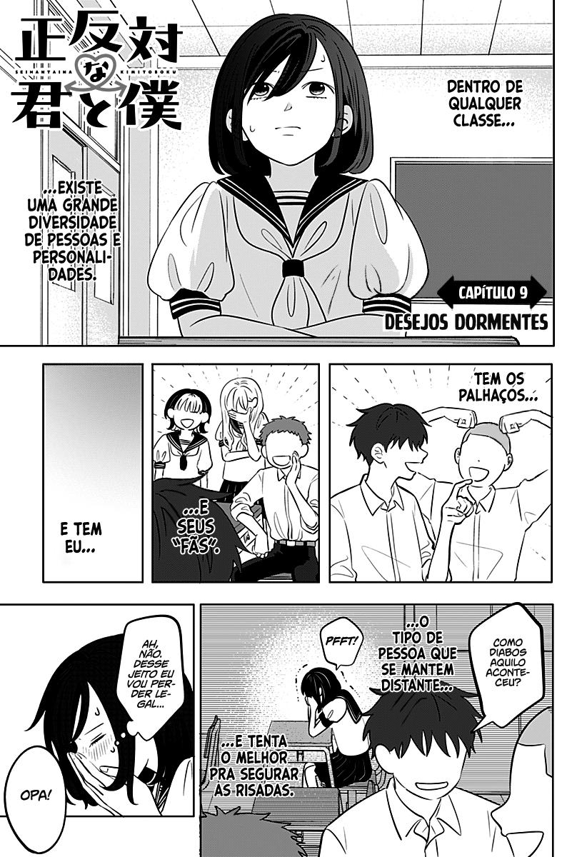 Seihantai na Kimi to Boku Capítulo 1