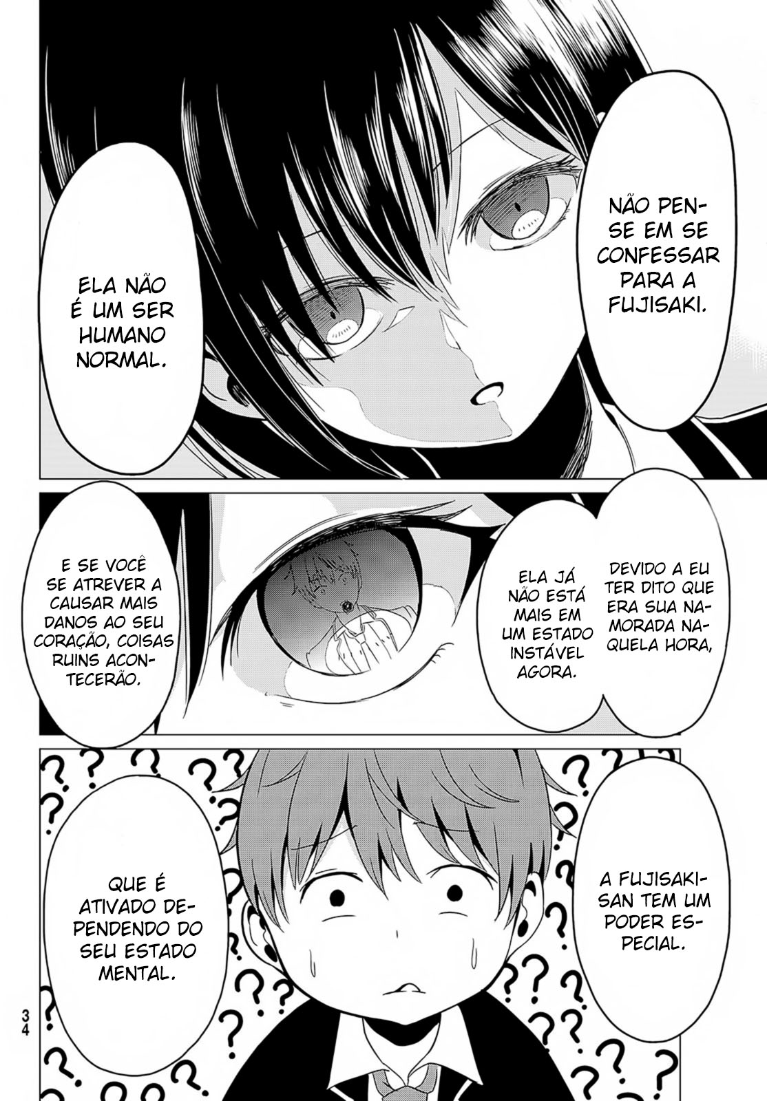 Sekai ka Kanojo ka Erabenai Capítulo 1