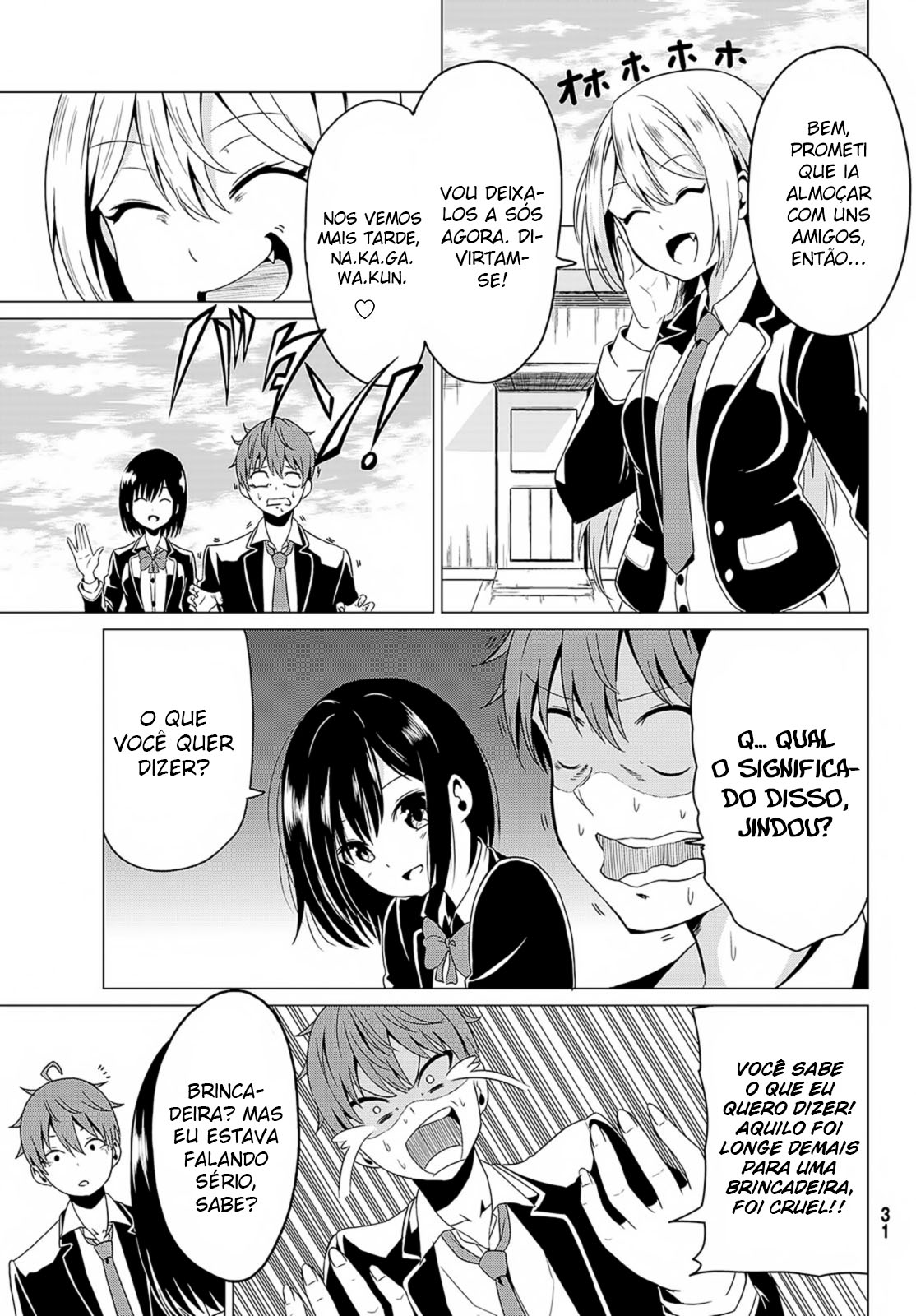 Sekai ka Kanojo ka Erabenai Capítulo 1