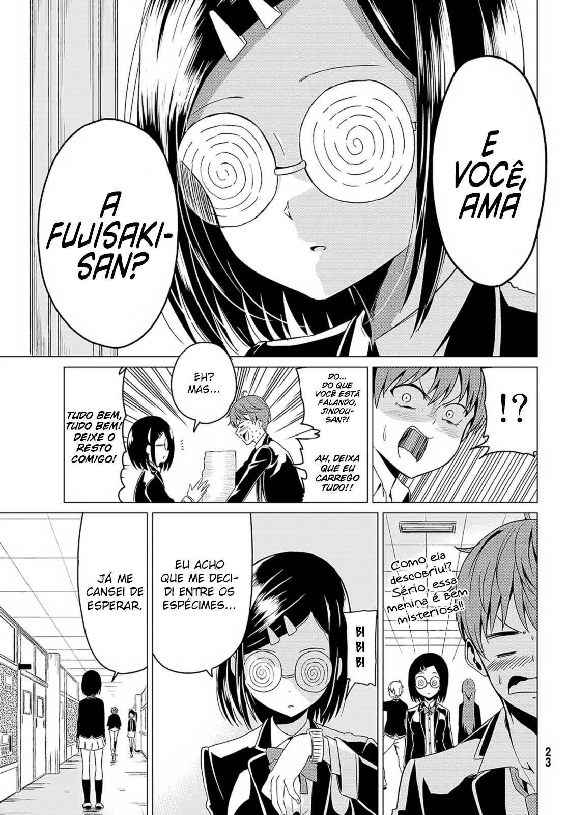 Sekai ka Kanojo ka Erabenai Capítulo 1