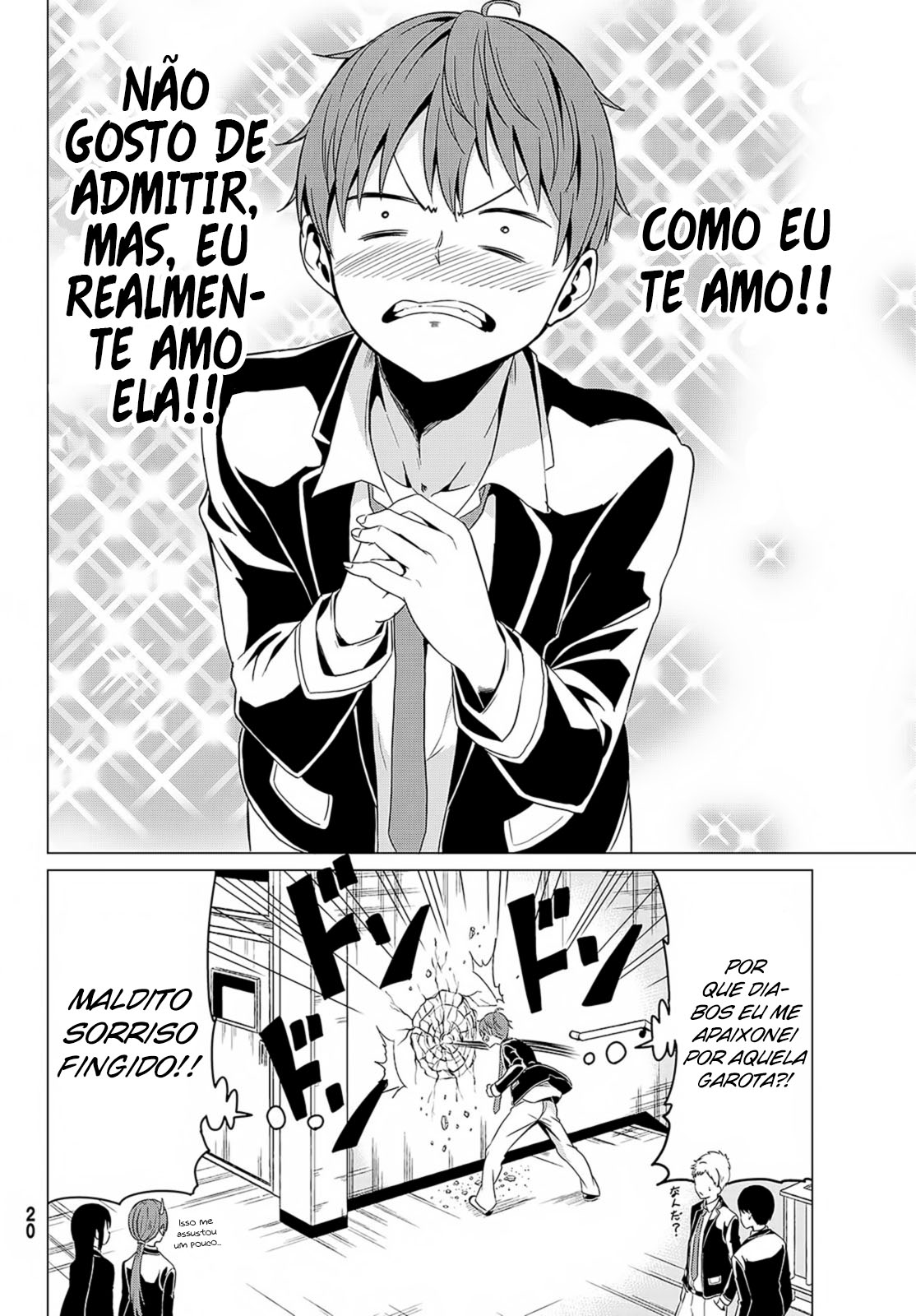 Sekai ka Kanojo ka Erabenai Capítulo 1