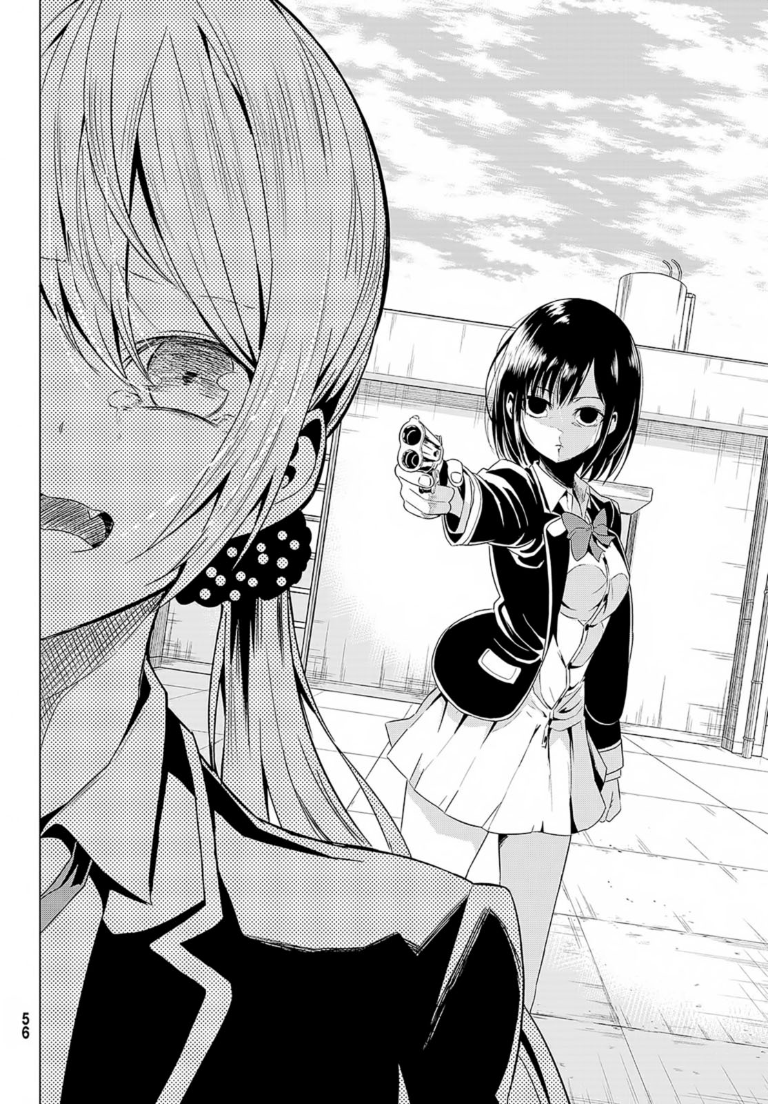 Sekai ka Kanojo ka Erabenai Capítulo 1