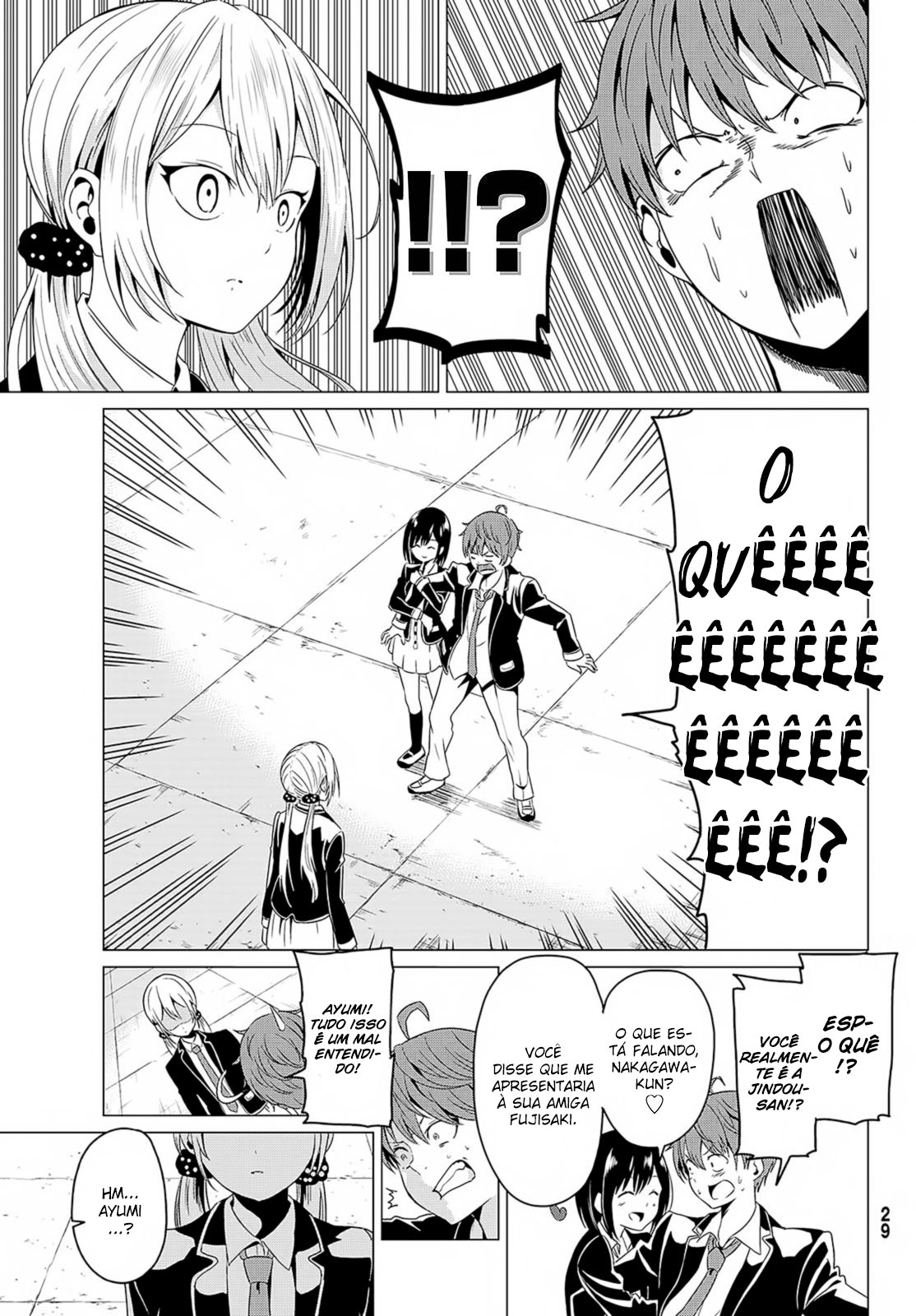 Sekai ka Kanojo ka Erabenai Capítulo 1