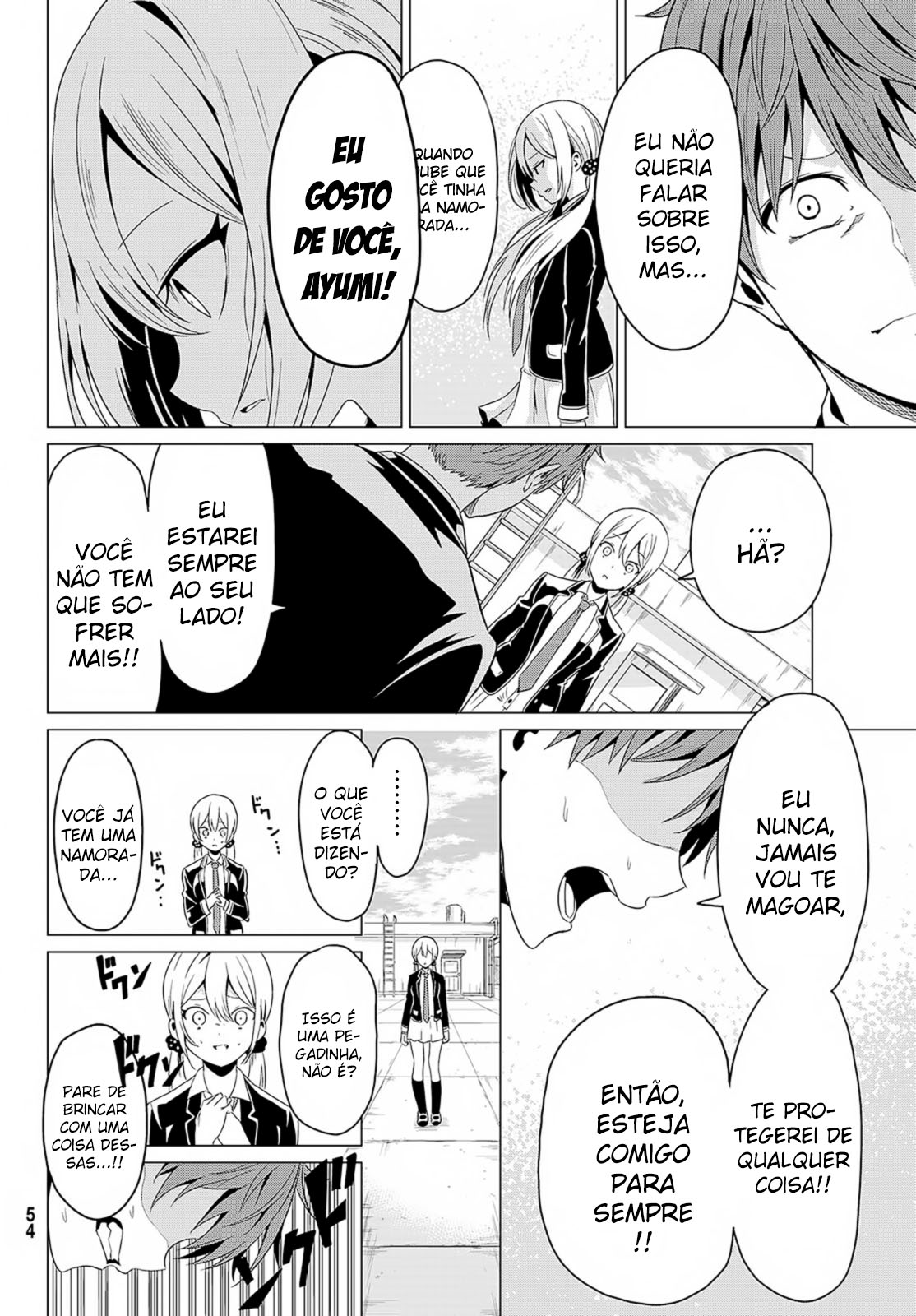 Sekai ka Kanojo ka Erabenai Capítulo 1