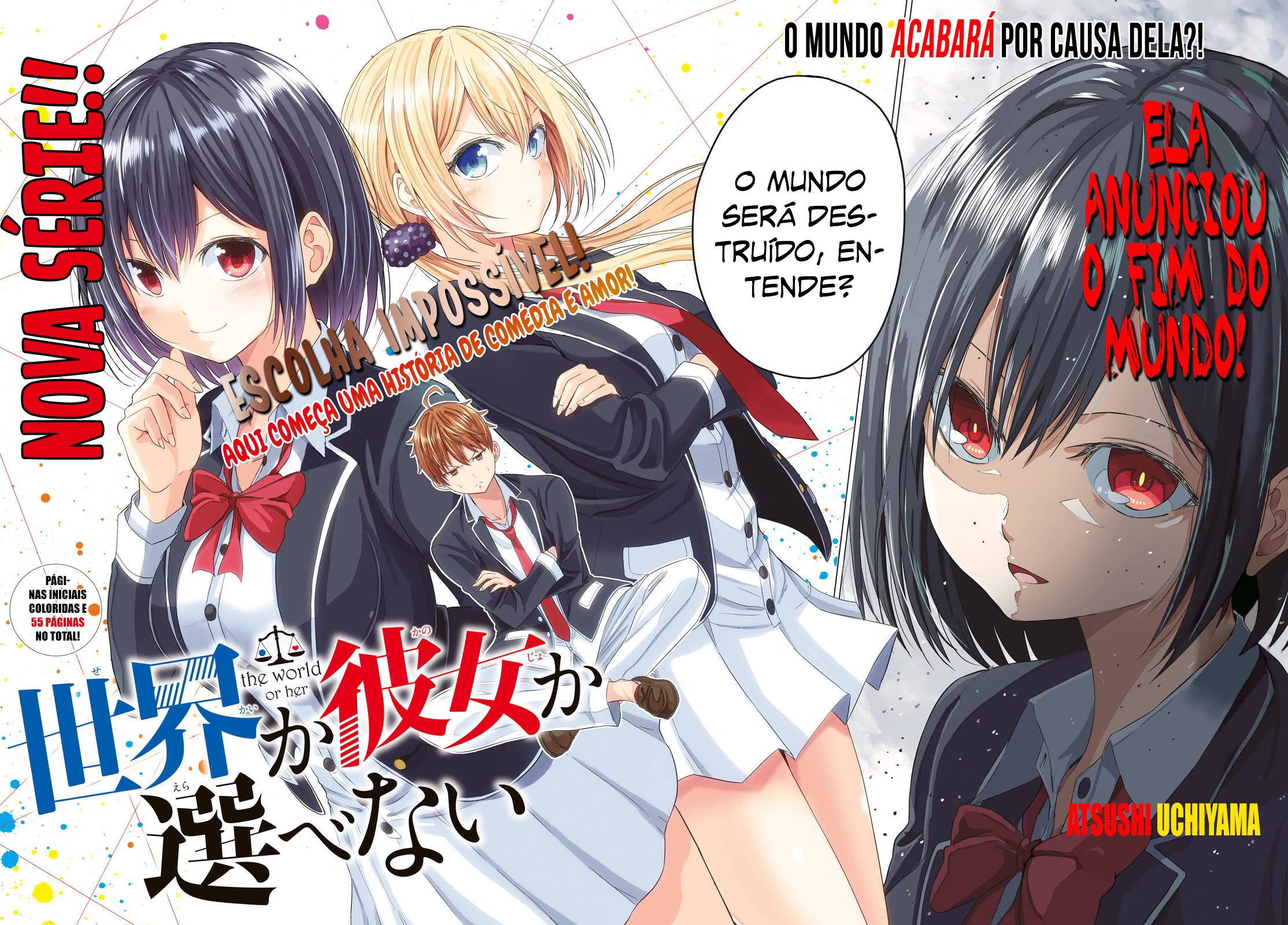 Sekai ka Kanojo ka Erabenai Capítulo 1