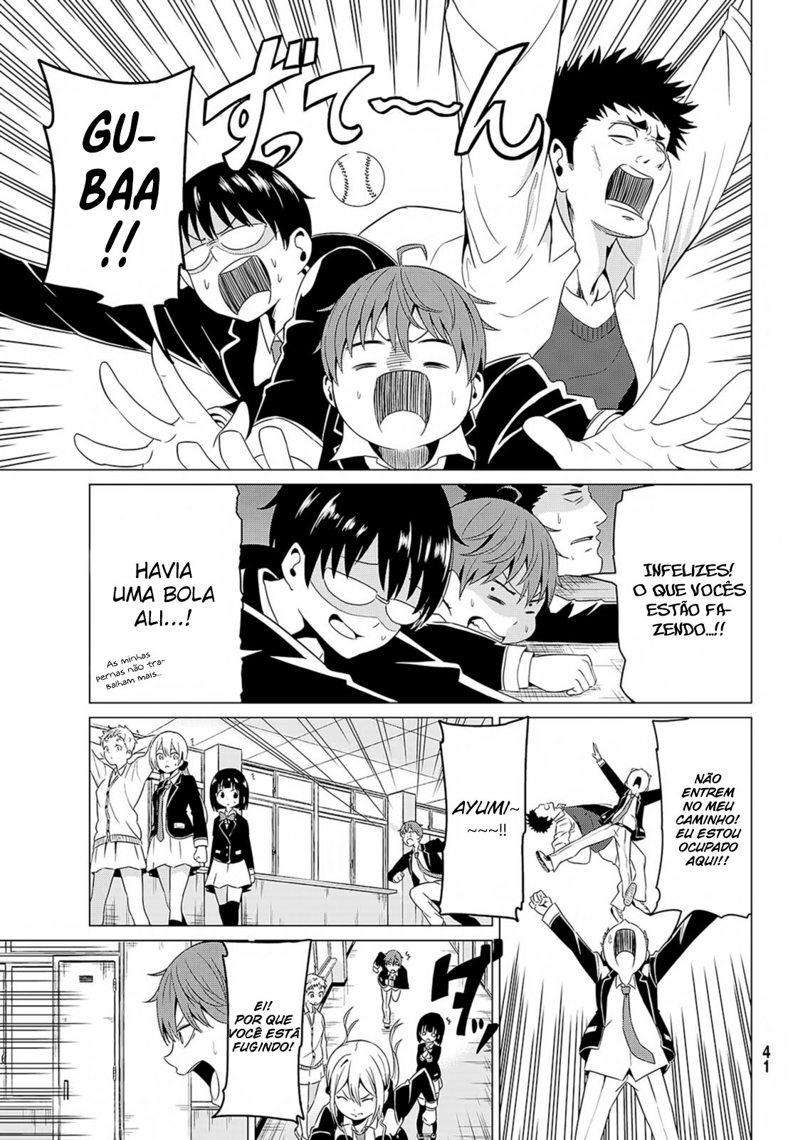 Sekai ka Kanojo ka Erabenai Capítulo 1