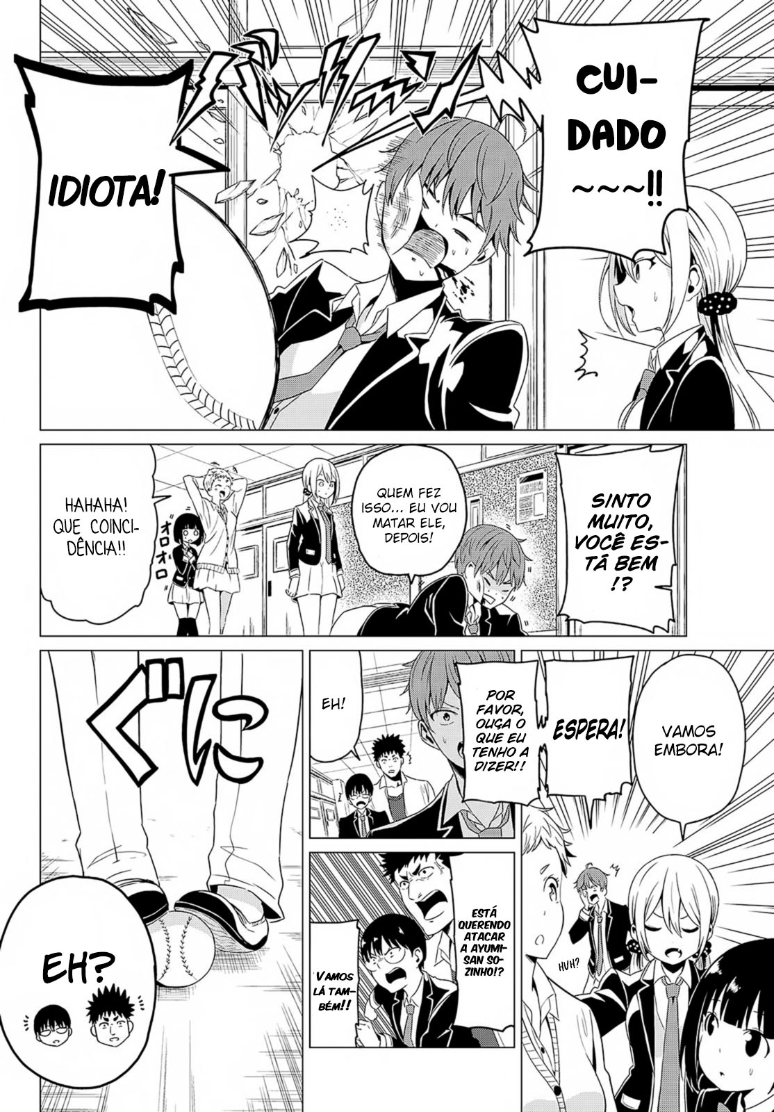 Sekai ka Kanojo ka Erabenai Capítulo 1