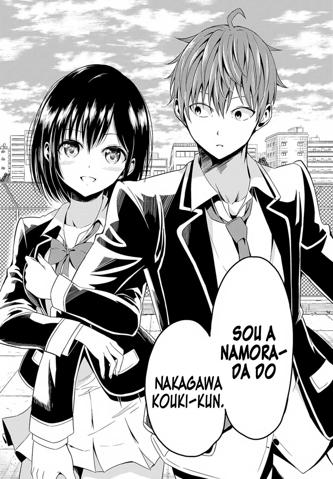 Sekai ka Kanojo ka Erabenai Capítulo 1