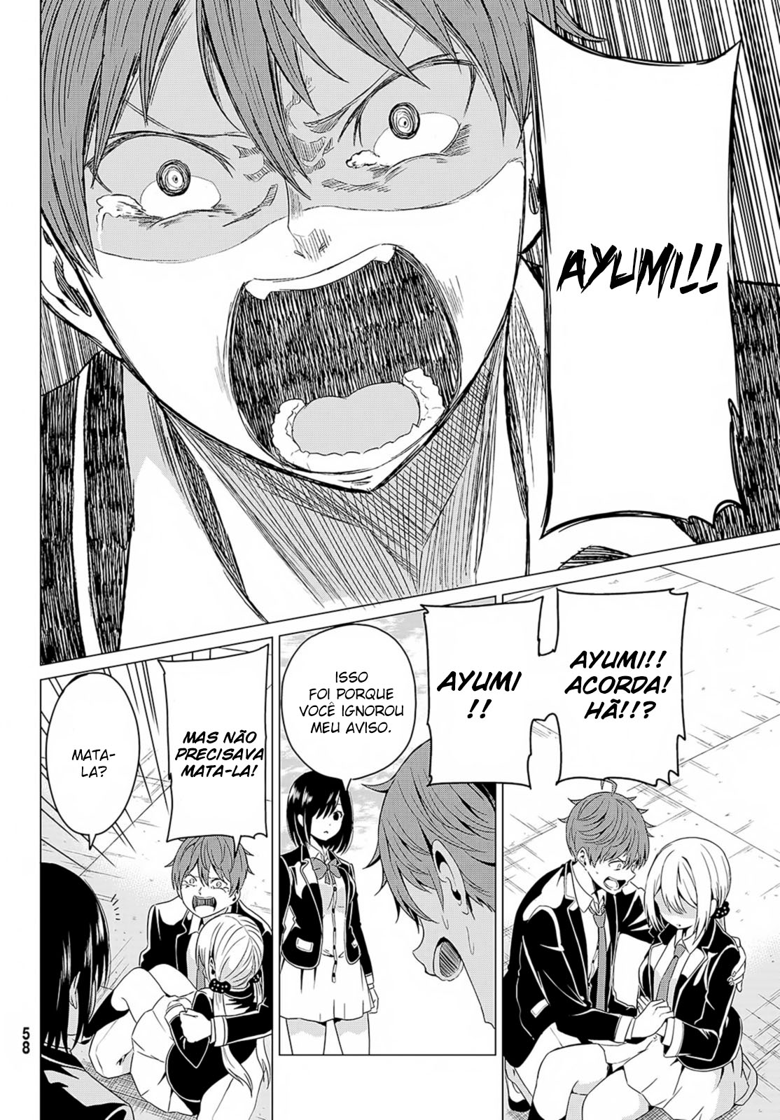 Sekai ka Kanojo ka Erabenai Capítulo 1