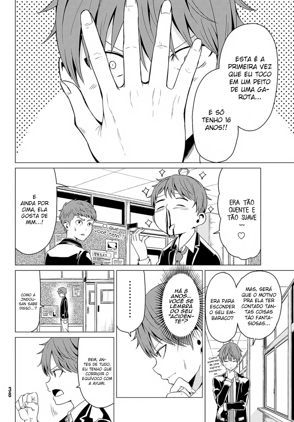 Sekai ka Kanojo ka Erabenai Capítulo 1
