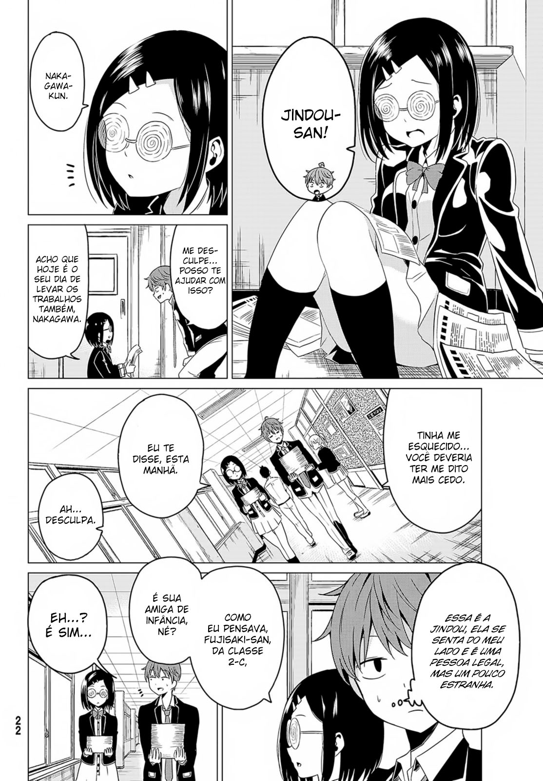 Sekai ka Kanojo ka Erabenai Capítulo 1