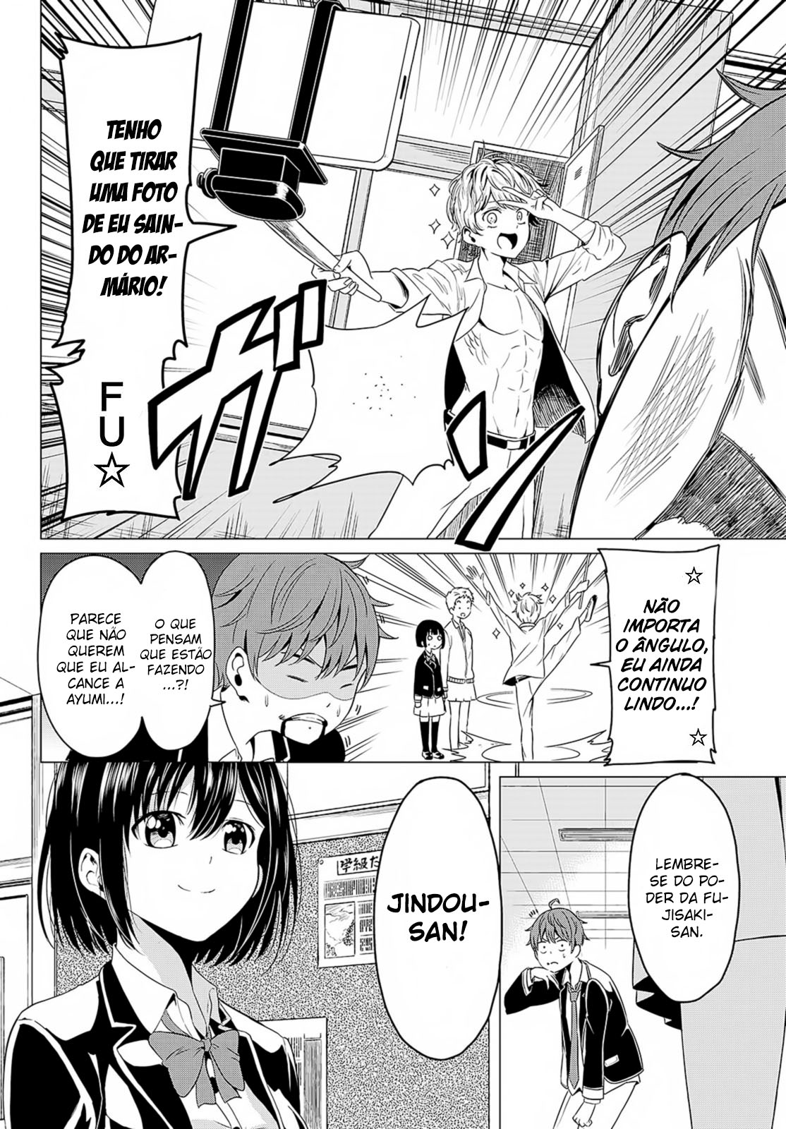Sekai ka Kanojo ka Erabenai Capítulo 1