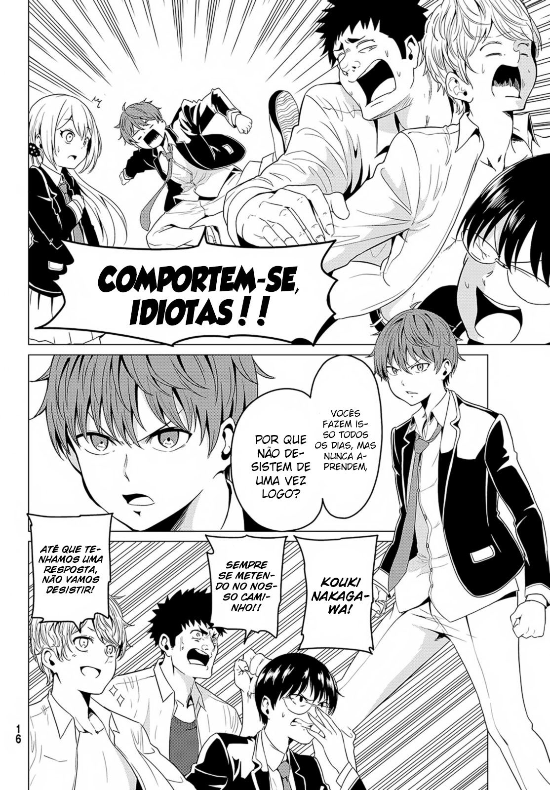 Sekai ka Kanojo ka Erabenai Capítulo 1